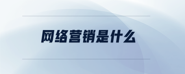 關鍵詞快速收錄的方法